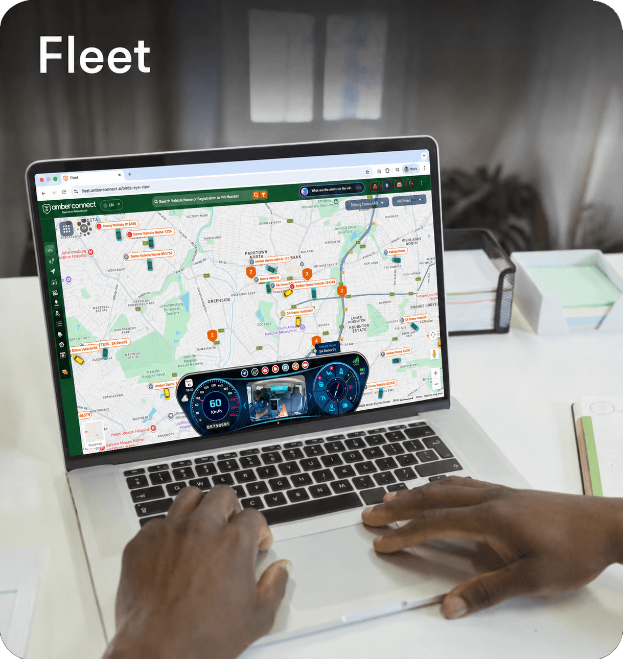 Fidelity SecureDrive